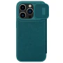 Nillkin Qin Pro Plain Leather + Cloth case for Apple iPhone 15 Pro 6.1 (2023) order from official NILLKIN store